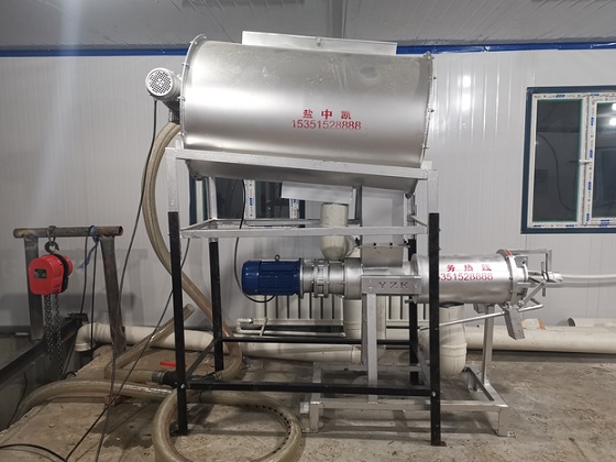 香蕉视频黄色下载机